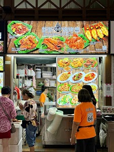 Sun Sun BBQ Seafood (Stall 66) 新新燒烤