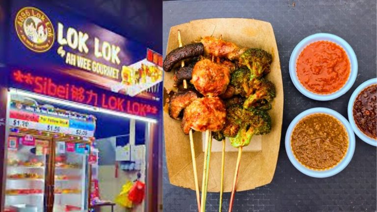 Lok Lok By Ah Wee Gourmet Singapore