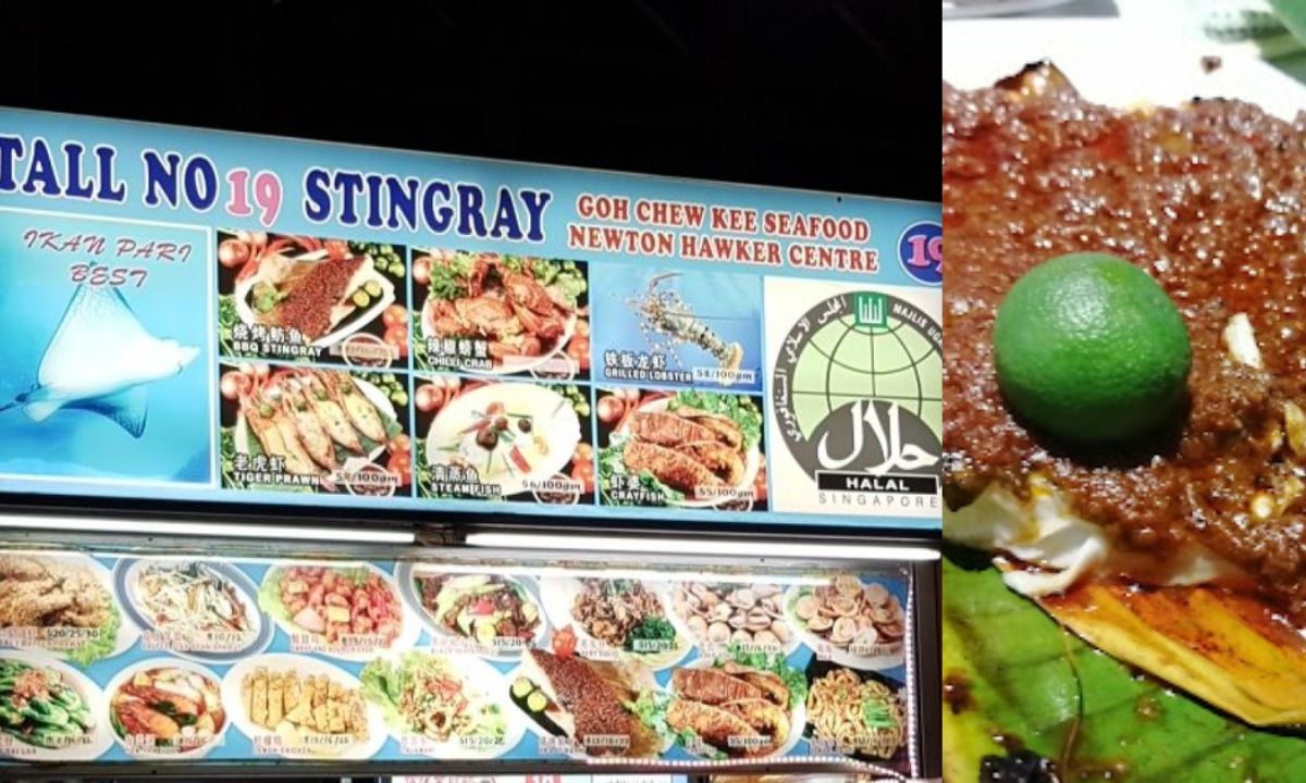 Stingray Goh Chew Kee Seafood