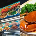 Takara Grilled Seafood
